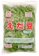 東洋水産 塩ゆでえだ豆 1