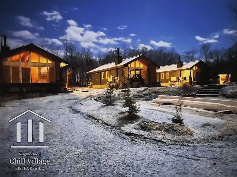 Chill Village 1