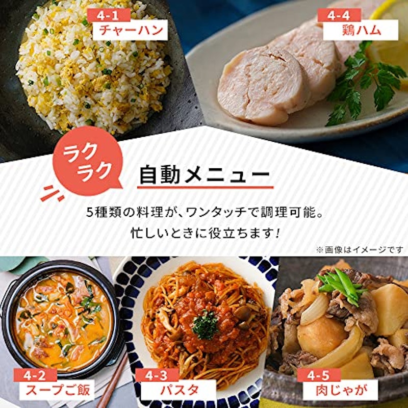 シンプルレンジ フラットタイプ 5