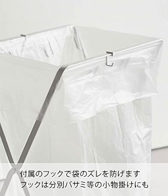 レジ袋3連&45Lゴミ袋スタンド 6