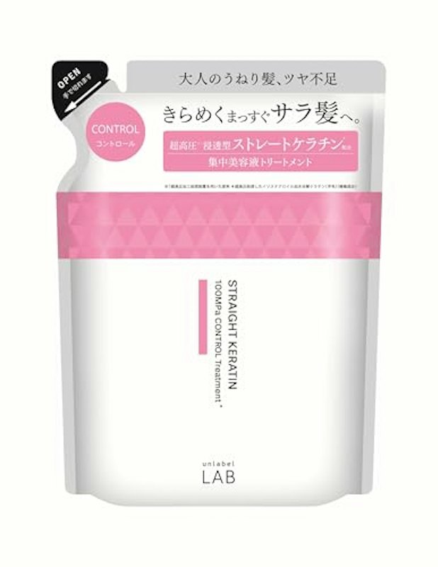 KRコントロール 集中美容液ヘアトリートメント 1
