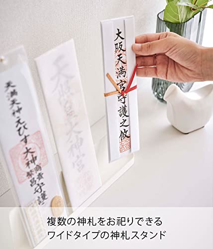 神棚 3