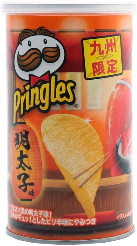 プリングルズ 九州限定 明太子味 2