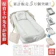 PLEISE ベッドインベッド 1