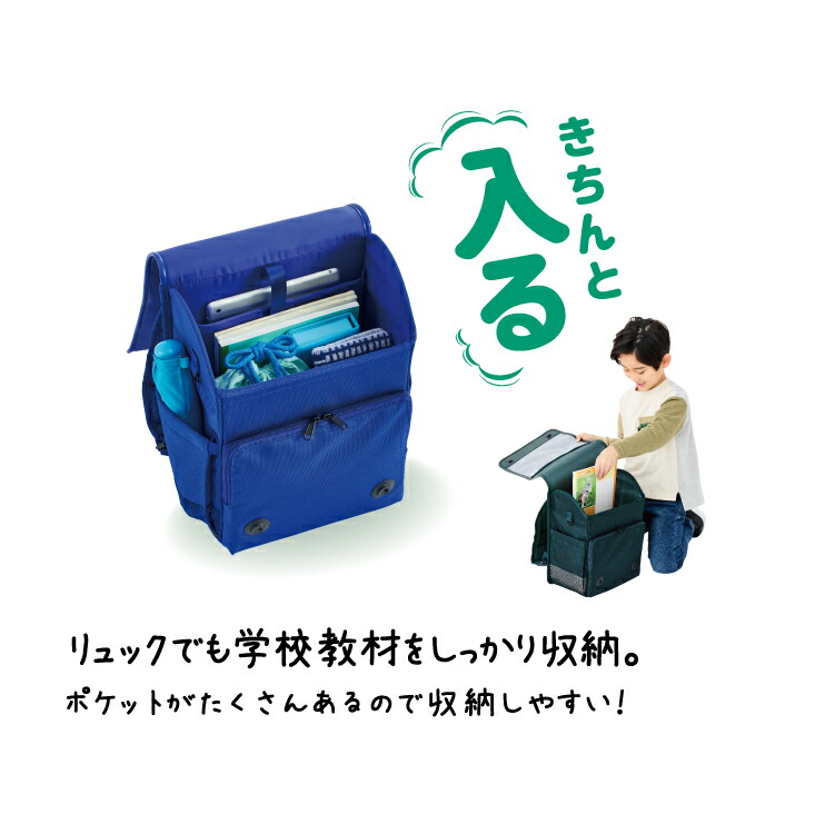 ラクルスタイル 6