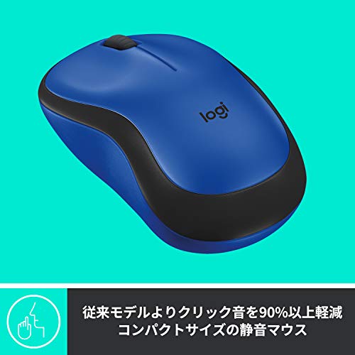 小型マウスのおすすめ人気ランキング【2025年】 | マイベスト