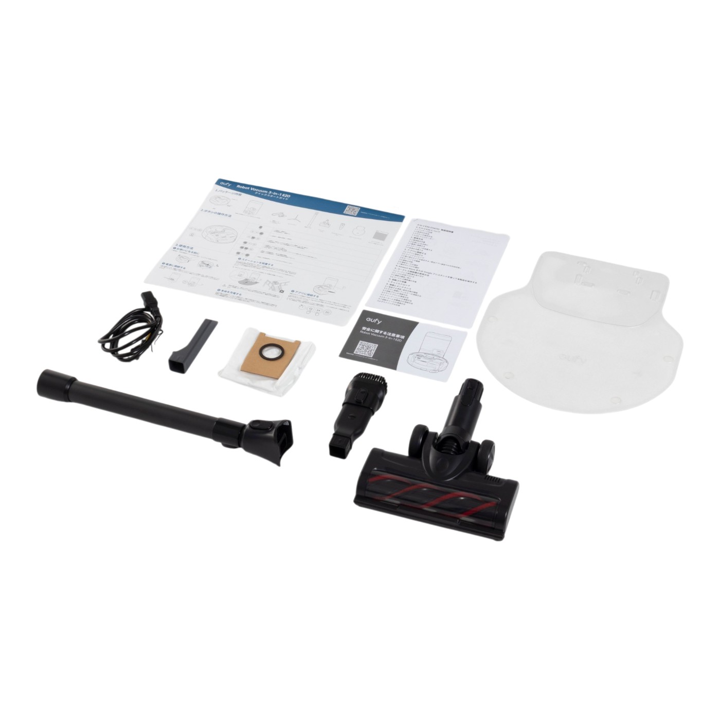 Robot Vacuum 3-in-1 E20 9