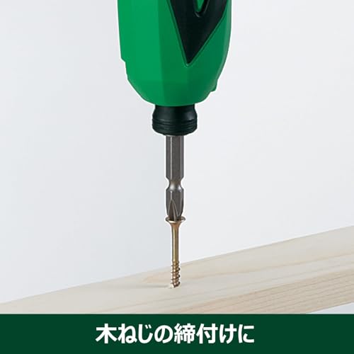 ペン型インパクトドライバー 8