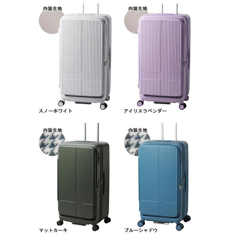 スーツケース 31