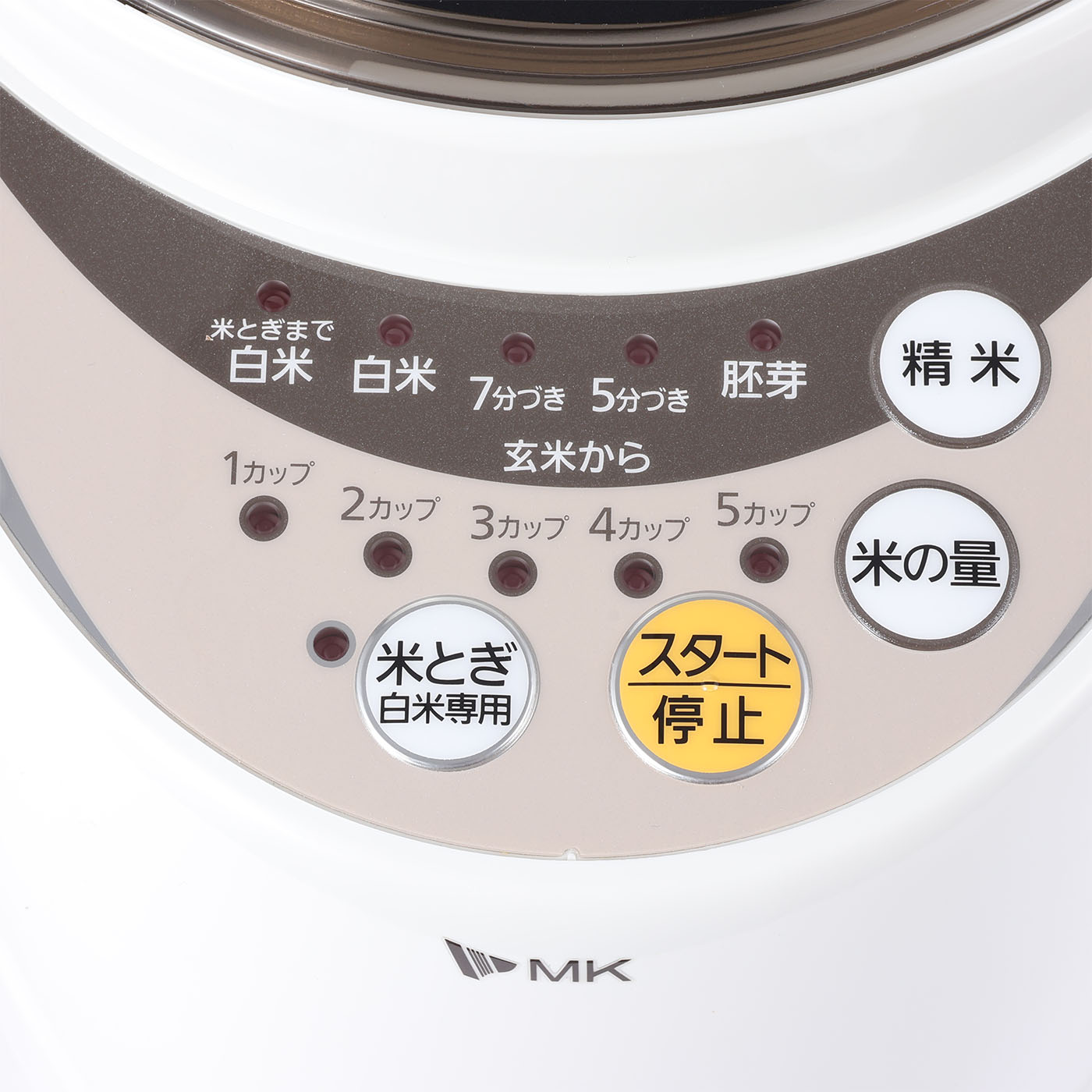 新鮮風味づき エムケー精工 家庭用精米機 SM-50 MK メルカリ エムケー精工 家庭用精米機 SM-50 新鮮風味づき 中古動作OK！