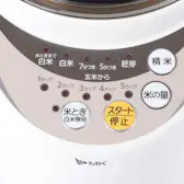 エムケー精工 新鮮風味づき SM-500Wの口コミ・評判は?実際に使って エムケー精工 新鮮風味づき SM-500Wの口コミ・評判は?実際に使って