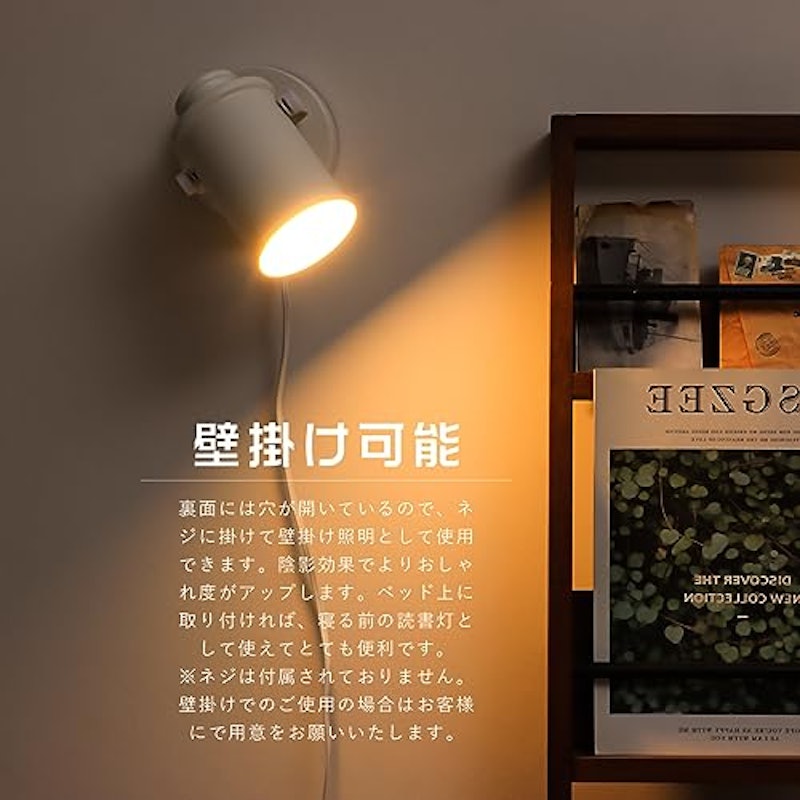 フロアランプ 4