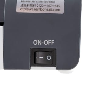 bonsaii ラミネーター L318-Aを検証レビュー!ラミネーターの選び方も紹介 4