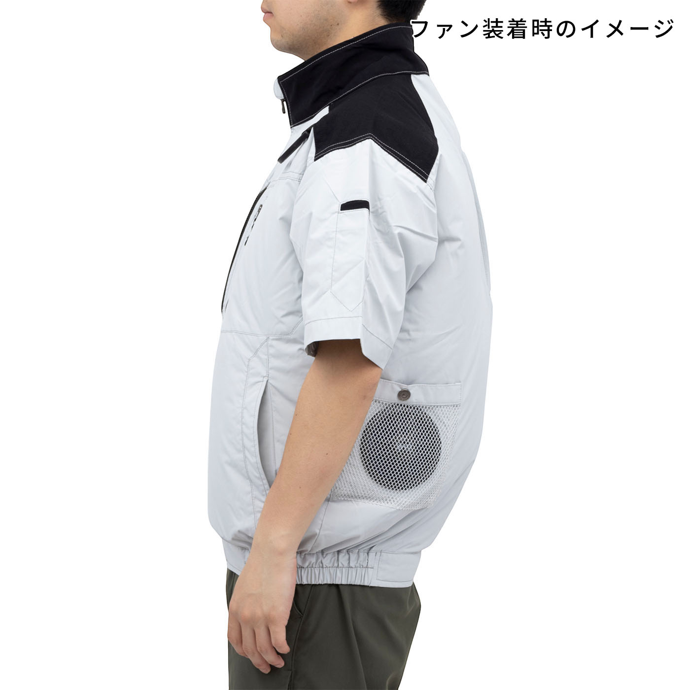 自重堂 Jawin 空調服半袖ブルゾン 54090を検証レビュー！ファン付き