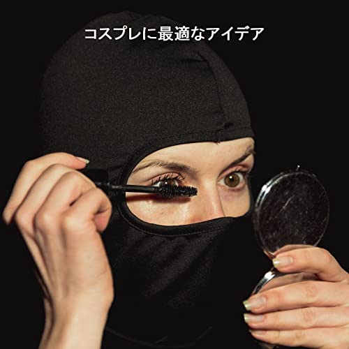 バラクラバ 7