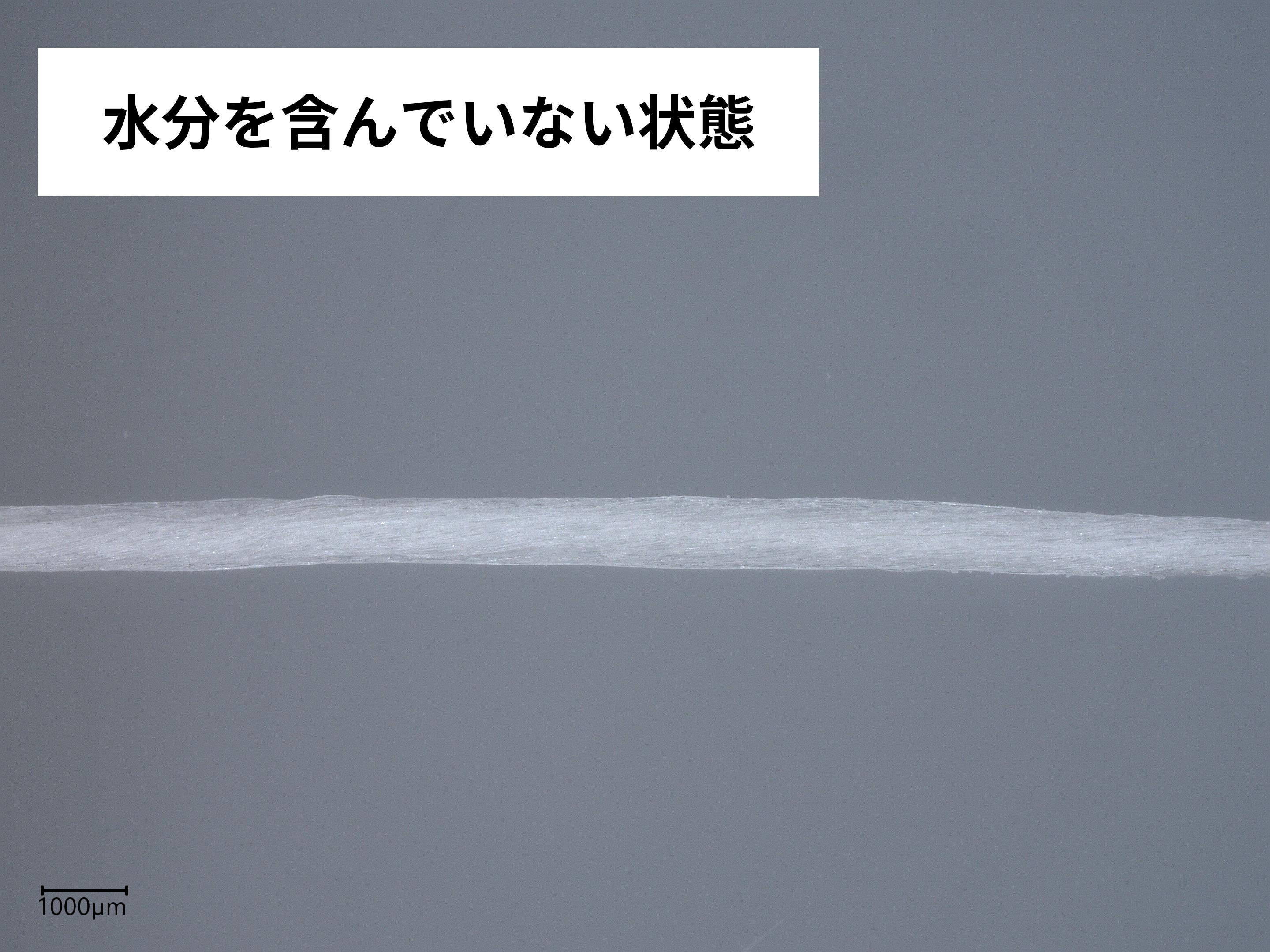Ciフロス ホワイトニングフロス 3
