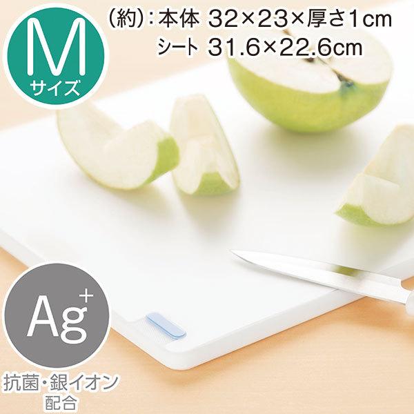 滑り止め抗菌まな板 シート付き 2