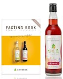 ざくろの酵素ドリンクのおすすめ人気ランキング【2026年6月】 4