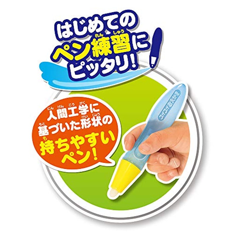 スイスイおえかき 4