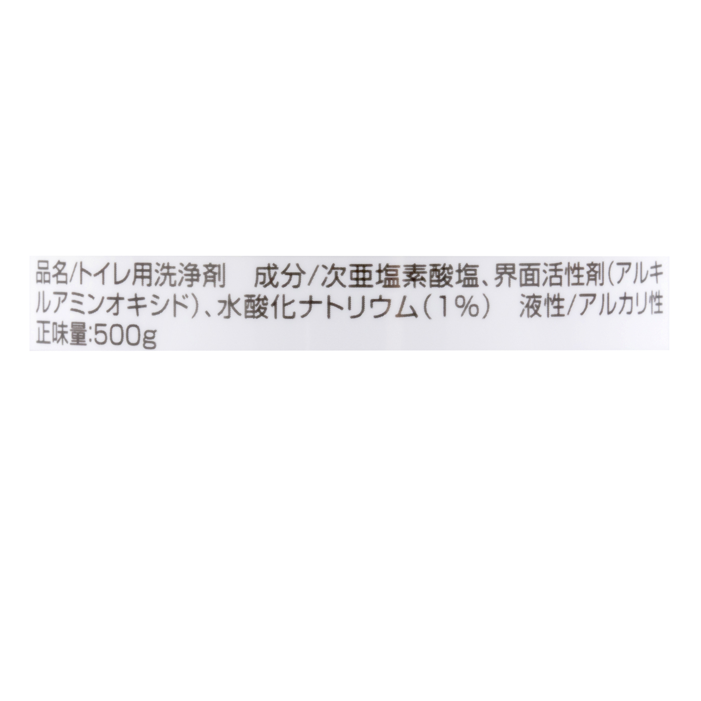 マツキヨ トイレブリーチを全7商品と比較 口コミや評判を実際に使ってレビューしました Mybest