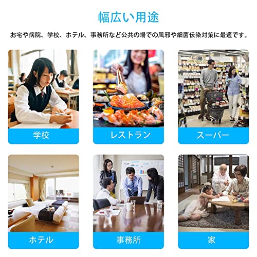アルコールディスペンサー 6