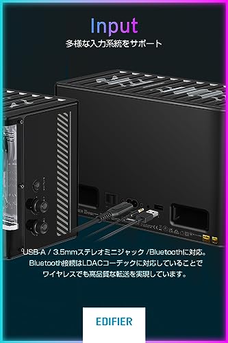 Bluetoothスピーカー 5