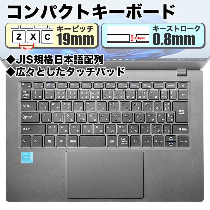 KR ダイレクト ノートPC - PC/タブレット