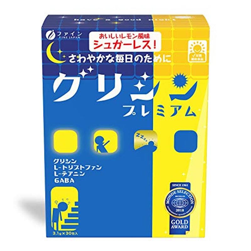 グリシン・プレミアム 1