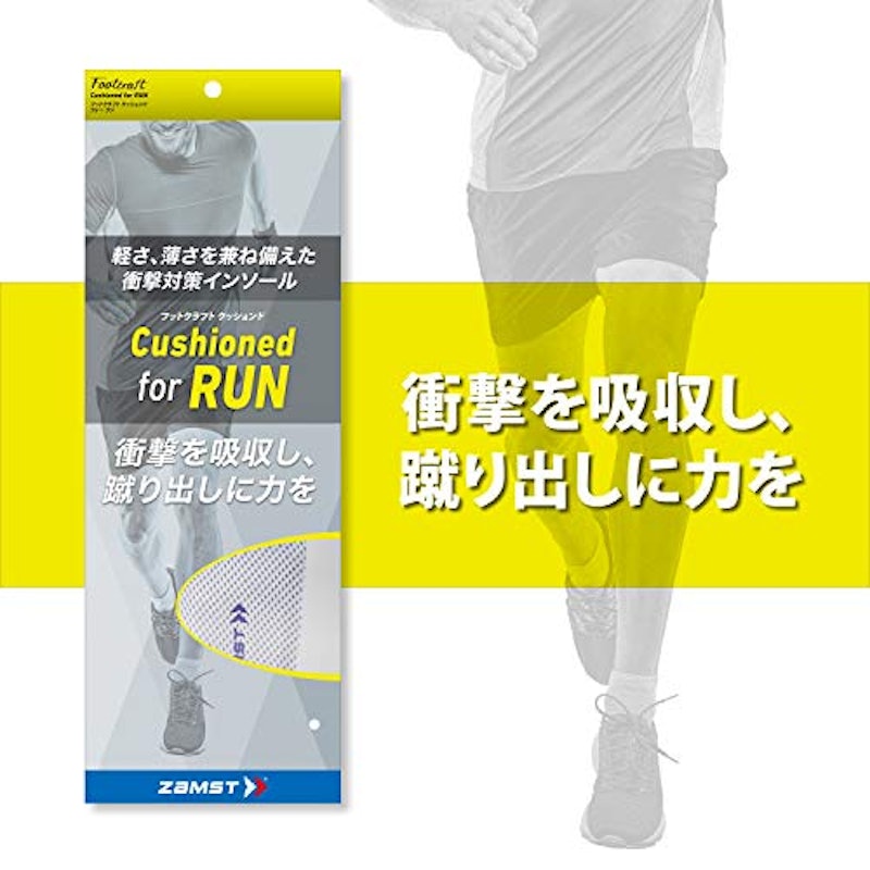 Footcraft Cushioned for RUN 2