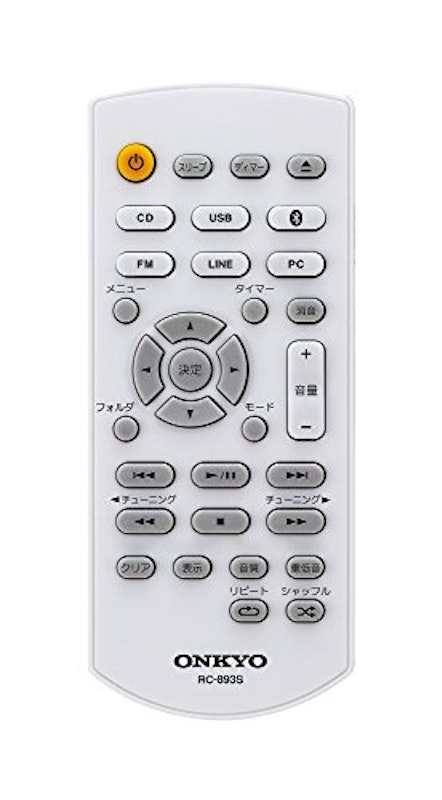 CDレシーバーシステム 4
