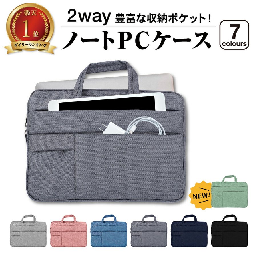 値頃 まとめ サンワサプライ PCキャリングバッグ15.6 21 ×20セット BAG-U52BK2 W バッグ