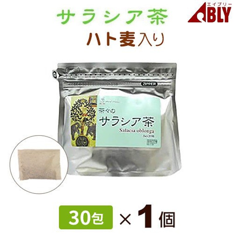 サラシア茶ハト麦プラス 1