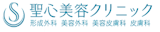 東京のワキガ治療のおすすめクリニック!ワキガ・多汗症の治療法も解説 1