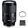 タムロン 18-300mm F/3.5-6.3 Di III-A VC VXD 1