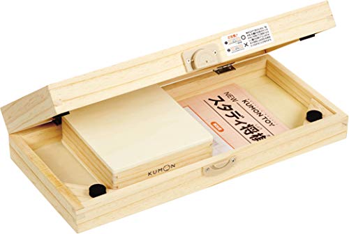 NEWスタディ将棋 3