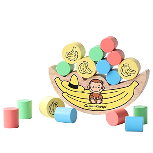 おさるのジョージ バランスゲーム 1