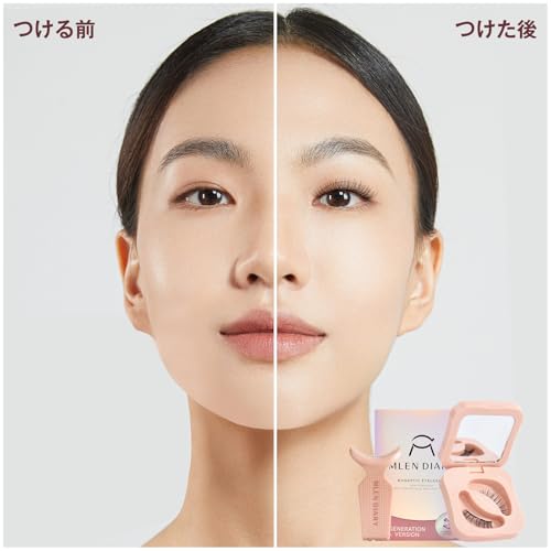 マグネットつけまつげ 2