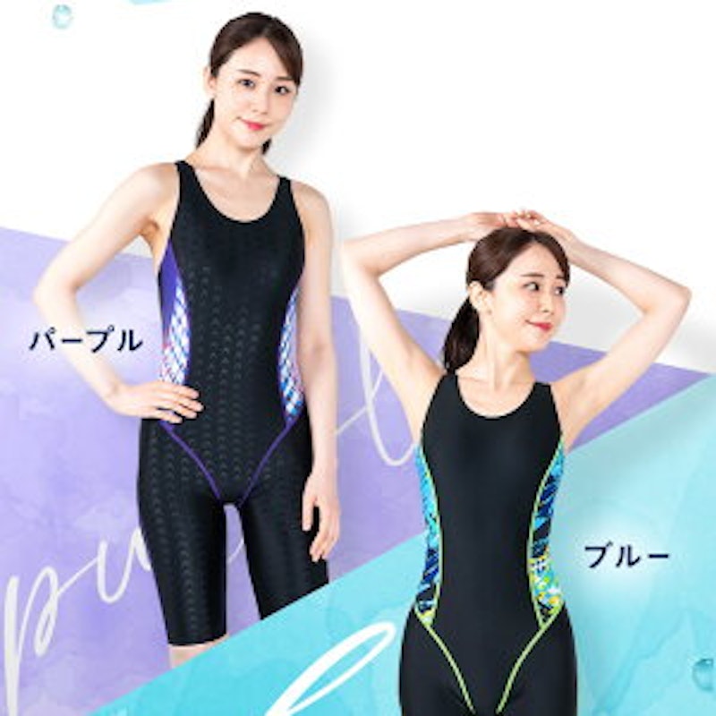 21年 レディース競泳水着のおすすめ人気ランキング18選 Mybest 21年 レディース競泳水着のおすすめ人気ランキング18選 Mybest