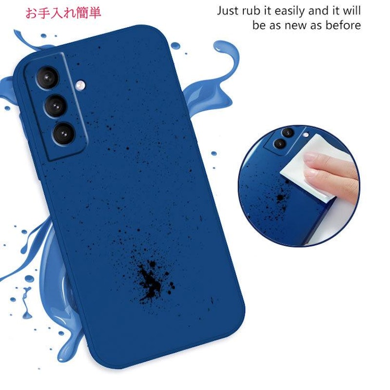 ソフトスマホケース 5