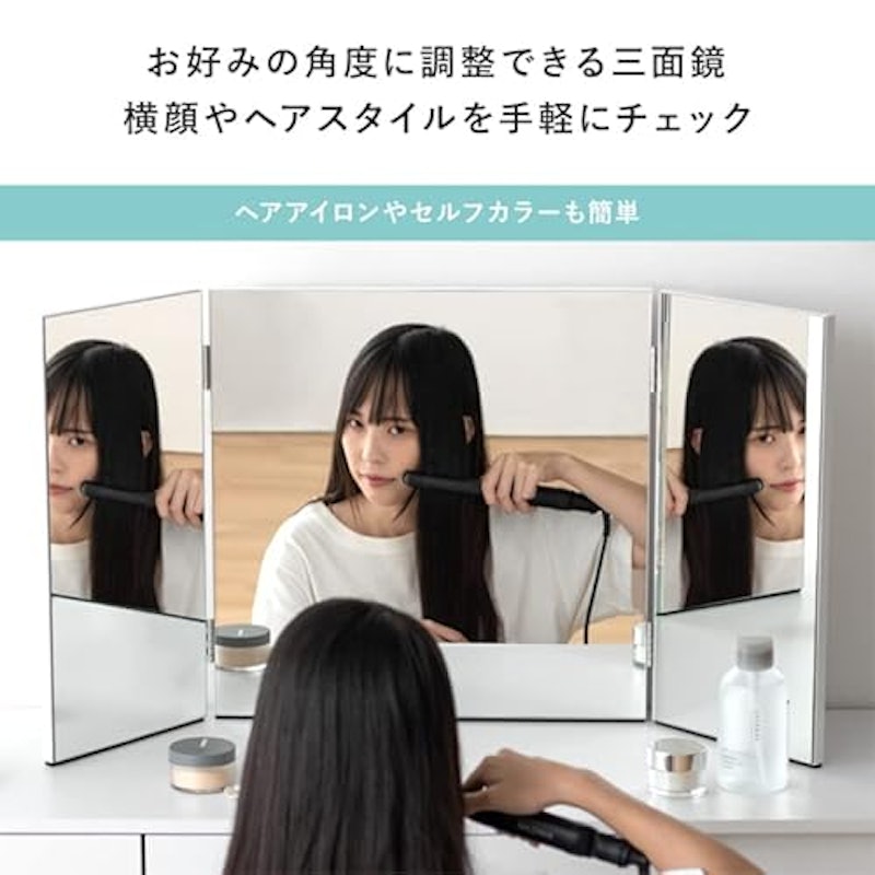 卓上ミラー 5