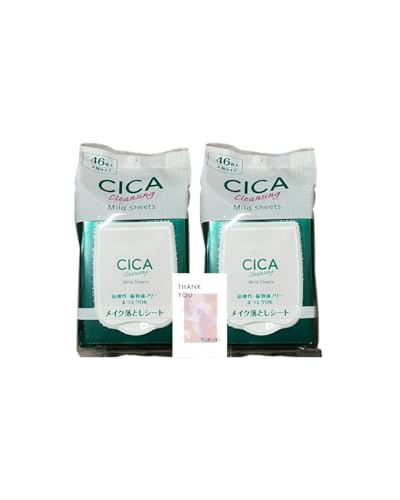 メイク落としシート CICA 1