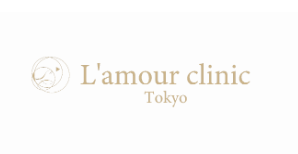 ラムールクリニック東京 目元のハイフ 1