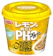 エースコック ハノイのおもてなし レモン味鶏だしフォー 1