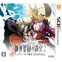 21年 ニンテンドー3dsのrpgのおすすめ人気ランキング50選 Mybest 21年 ニンテンドー3dsのrpgのおすすめ人気ランキング50選 Mybest