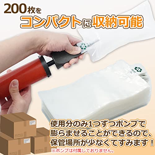 エアークッション材 4