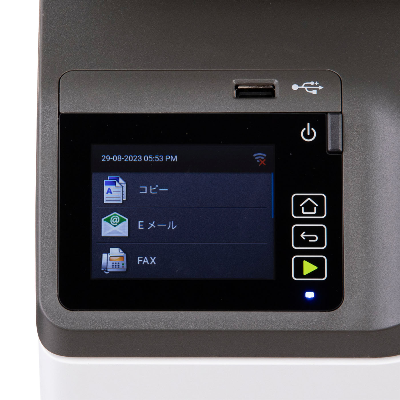 a86bd008232f10dd2f427249449e55