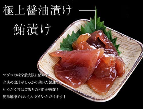 海鮮セット 匠 8