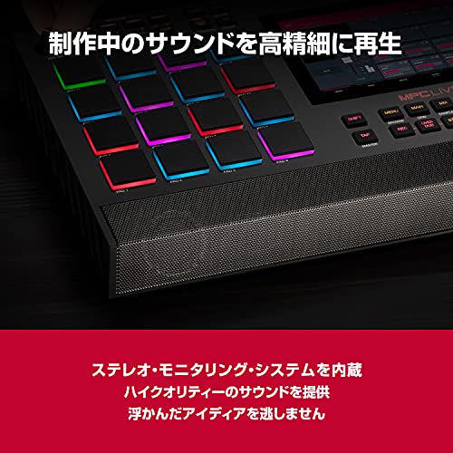 Akai Professional サンプラー 3