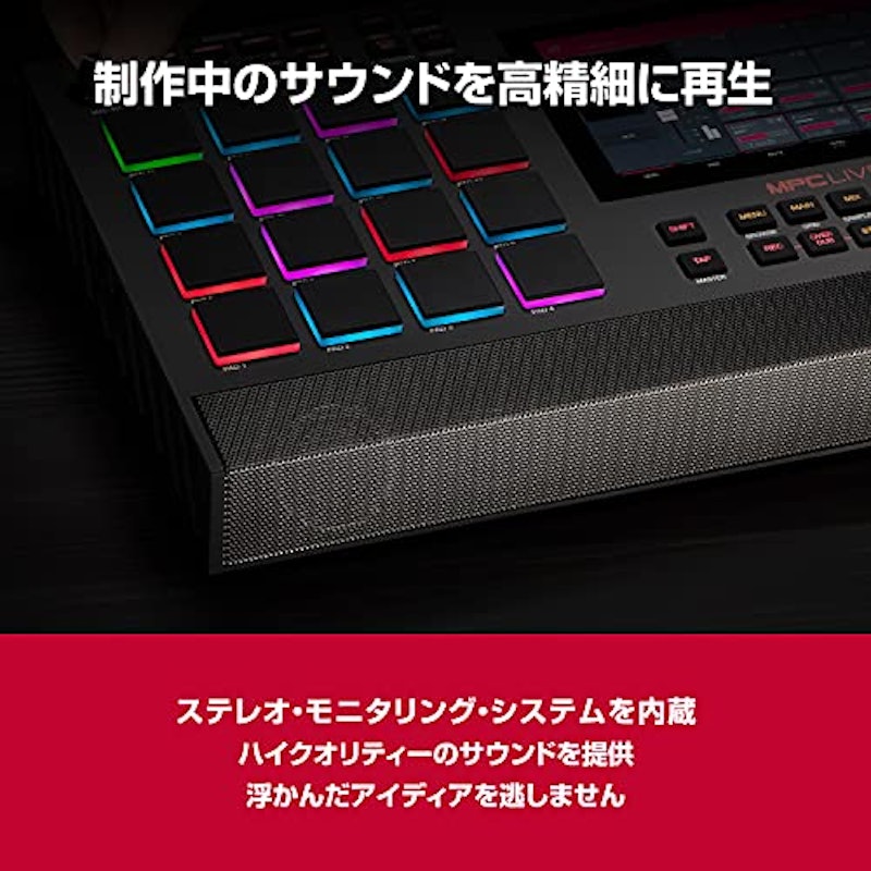 Akai Professional サンプラー 3