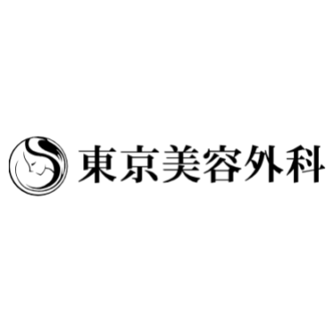 秋田のほくろ除去できるおすすめのクリニック【2025年】 3